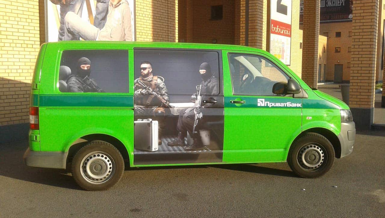 Russian Bank Van